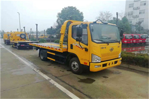 红旗附近24小时救援车电话