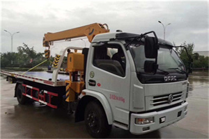 红旗24小时道路救援服务