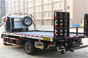 红旗24小时道路救援电话