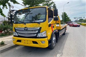 红旗汽车救援头像