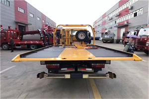 红旗附近汽车救援服务