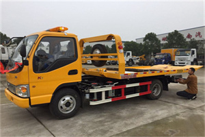 红旗哪里有拖车服务