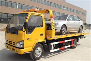 红旗道路救援一般怎么收费