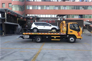 红旗附近汽车拖车电话