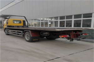 红旗24小时公路救援电话