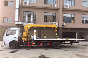 红旗附近汽车轮胎更换