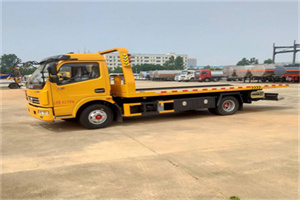 红旗高速公路汽车救援电话