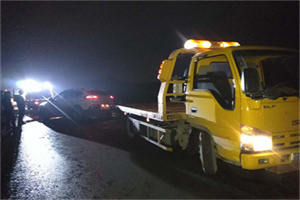 红旗24小时车辆搭电联系电话