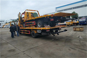 红旗同城汽车补胎