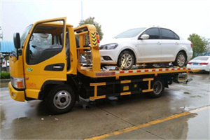 红旗附近拖车救援24小时服务热线