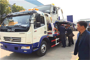 红旗汽车道路救援拖车价格